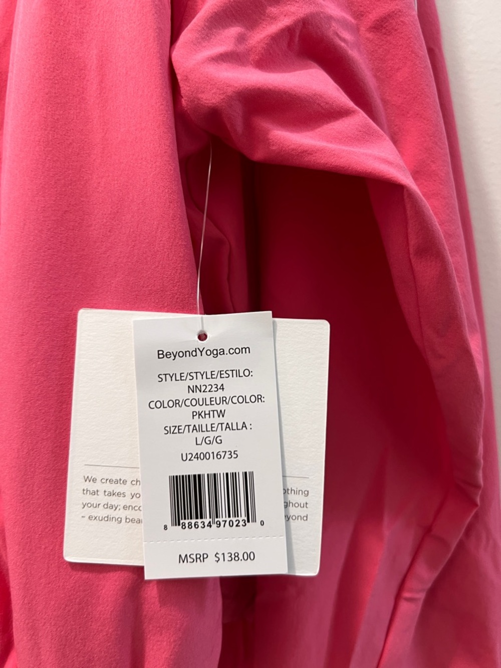 NWT💗Beyond yoga L go retro track jacket Pink Zip Bomber Jacket with White Piping - Picture 9 of 10